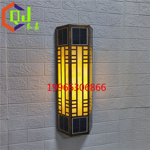 中山古镇 专业太阳能壁灯与不锈钢烤漆外墙灯供应商，打造高品质庭院照明